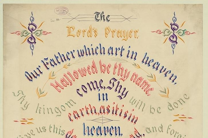 Section of the Our Father written on a parchment in watercolor